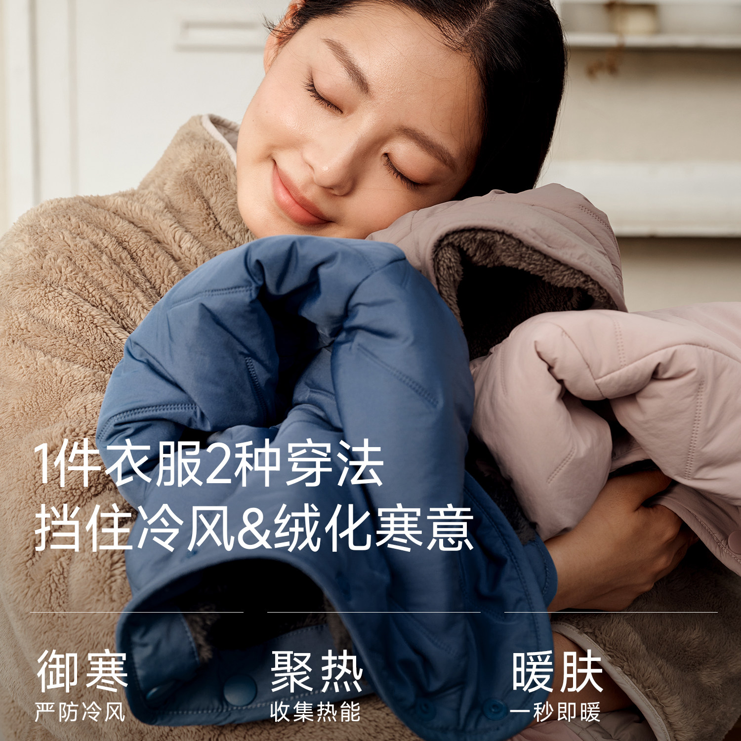 图 2
