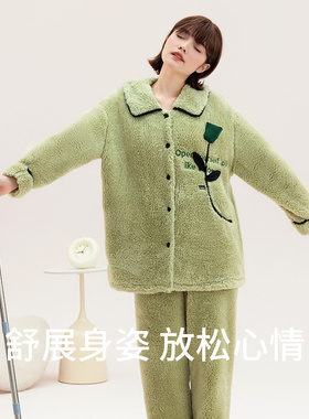 秋鹿长毛绒绿色时尚女睡衣