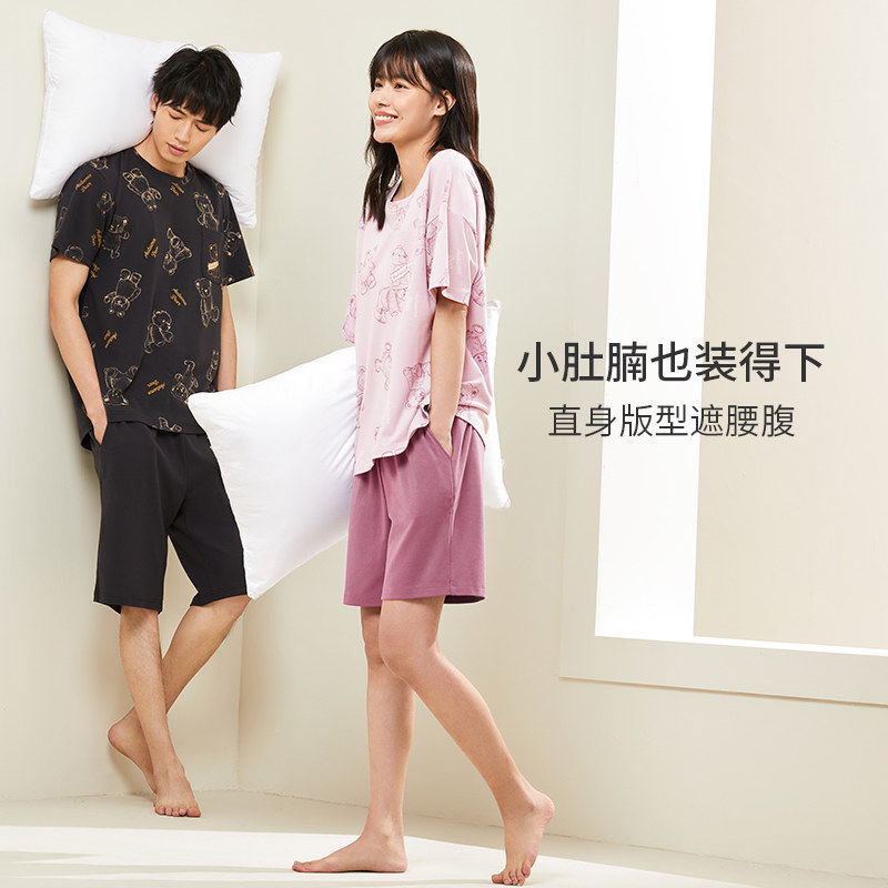 秋鹿【舒眠型】夏季纯棉情侣简约睡衣 秋鹿服饰睡衣/家居服套装