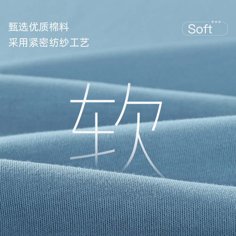 秋鹿抗菌情侣装一男一春夏纯棉睡衣 秋鹿服饰睡衣/家居服套装