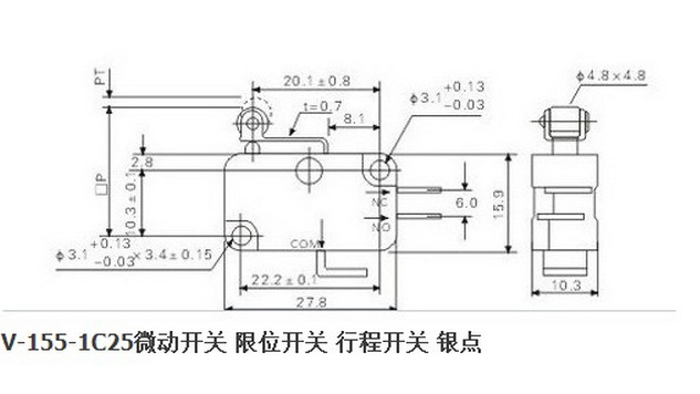 模具开关V155-1C25微动开关 限位开关行程开关银点10个价,淘宝优惠券,粉丝福利购,淘宝优惠卷