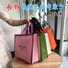 Non-woven tote bag Customized clothes and gift packaging bag