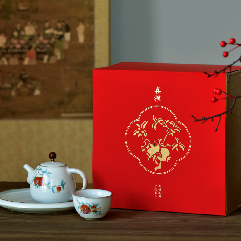 实用新婚礼物结婚订婚礼品送朋友新人敬茶陶瓷餐具高档喜碗套装