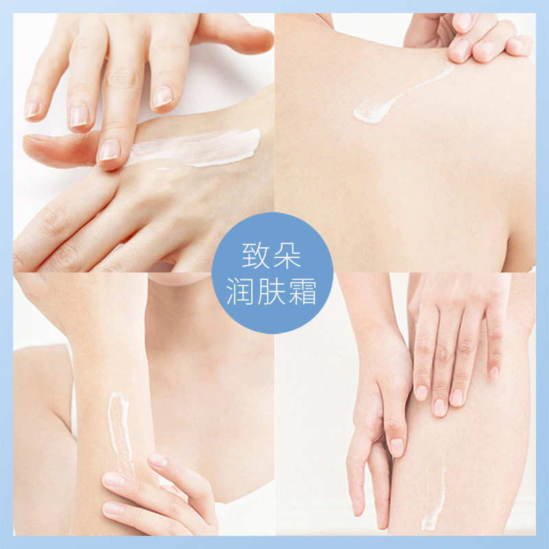 致朵品牌凡士林保湿润肤霜滋润补水丝滑焕颜身体护理身体乳面霜,淘宝优惠券,粉丝福利购,淘宝优惠卷