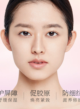 玫瑰花瓣焕肤面膜涂抹式补水滋润