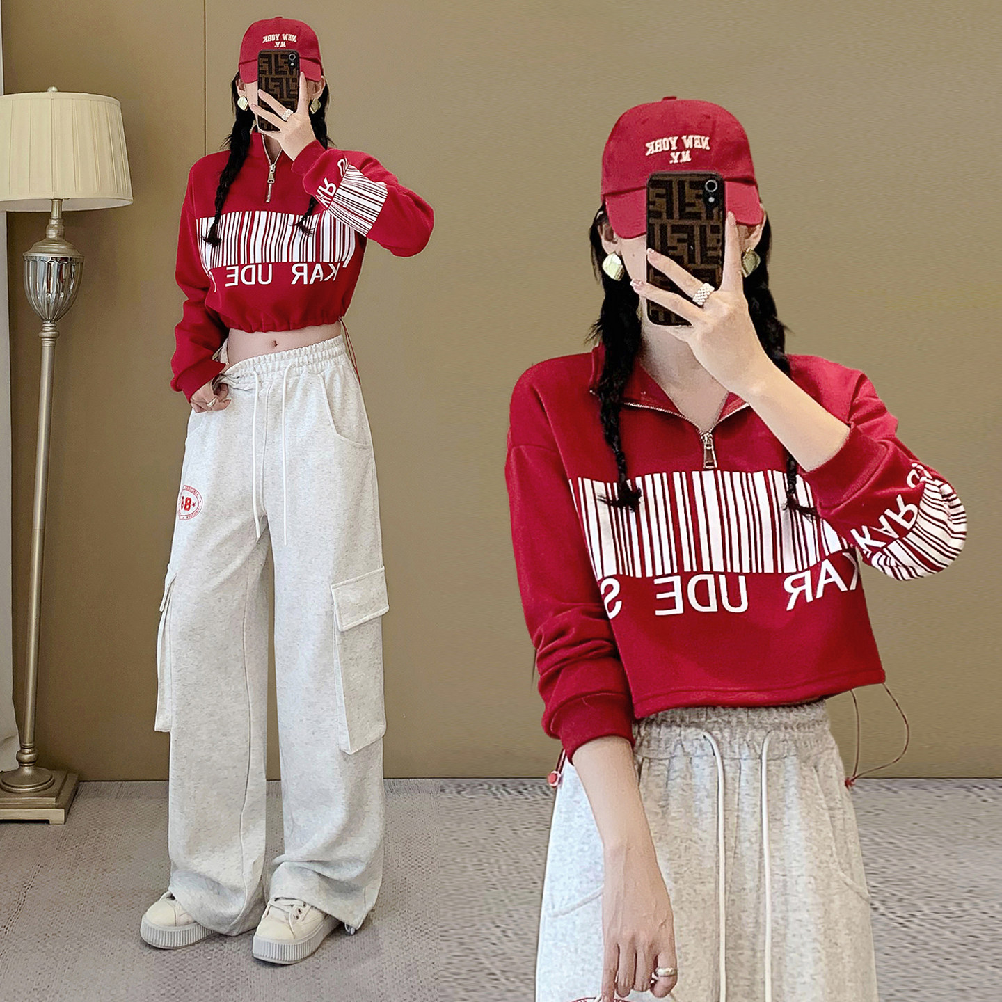 酷飒立领卫衣广场舞运动套装女秋冬团体跳舞演出阔腿工装裤两件套,淘宝优惠券,粉丝福利购,淘宝优惠卷