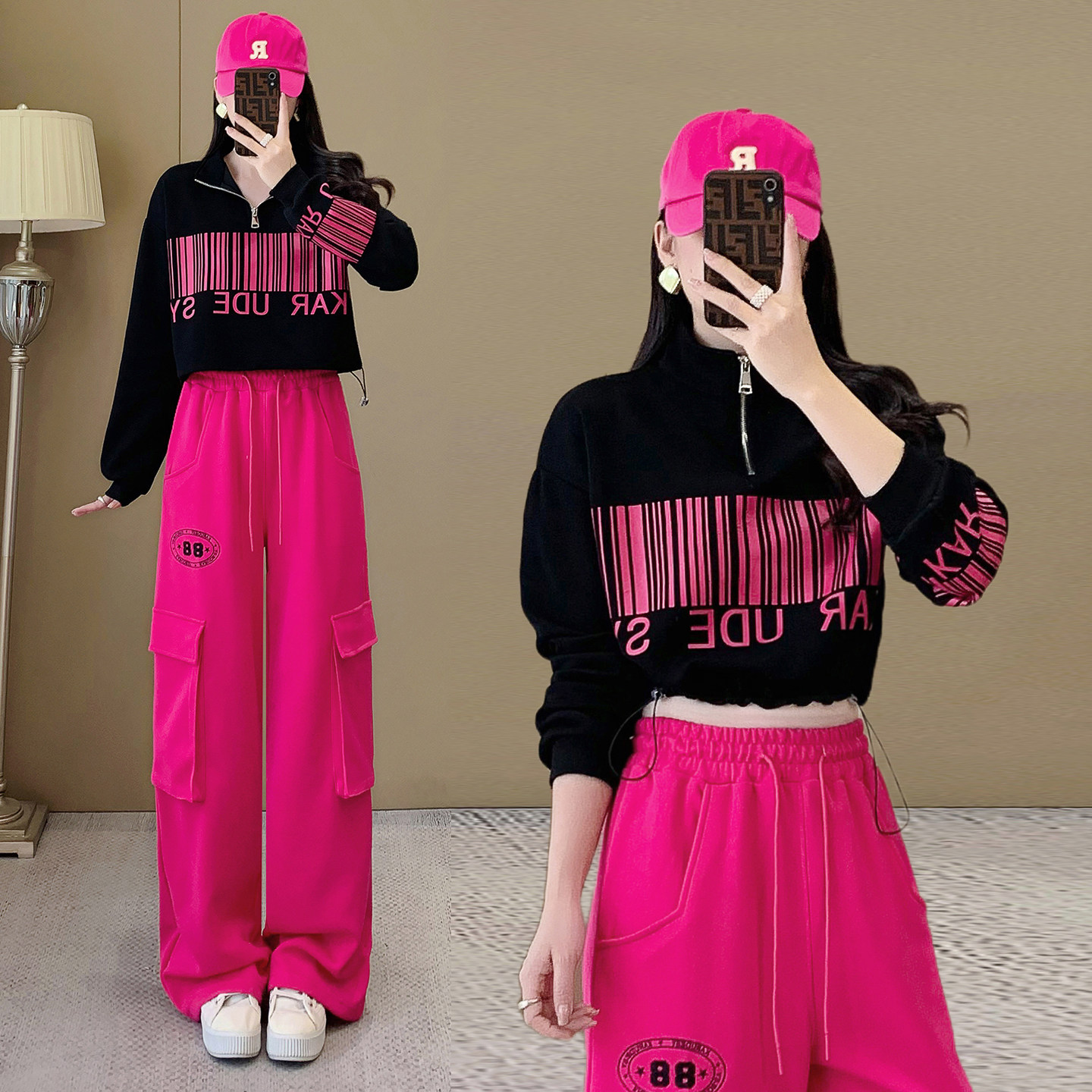 酷飒立领卫衣广场舞运动套装女秋冬团体跳舞演出阔腿工装裤两件套,淘宝优惠券,粉丝福利购,淘宝优惠卷