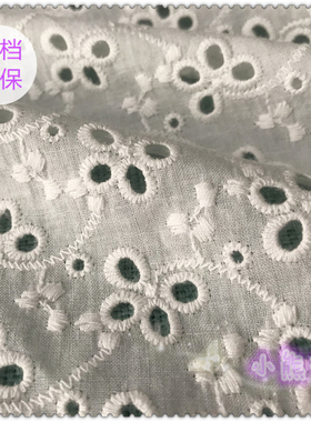 新品镂空电脑刺绣提花纯棉布料裙子衬衫衣服装汉服手工diy1017471