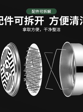 加厚不锈钢蚊香盘内置密集锯齿