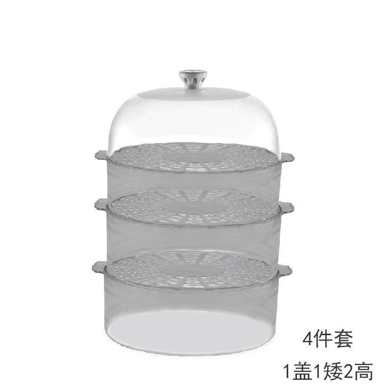 爆款菜罩防尘透气家用圆形塑料餐桌遮菜罩加热多层厨房防苍蝇保温,淘宝优惠券,粉丝福利购,淘宝优惠卷
