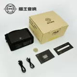 [Double 11 Snap -up] Elvis Audio Mate3 Портативный беспроводной беспроводной блюэтут домашний пользователь