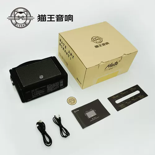 [Double 11 Snap -up] Elvis Audio Mate3 Портативный беспроводной беспроводной блюэтут домашний пользователь