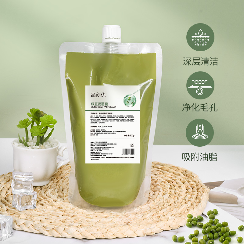 绿豆泥面膜 涂抹清洁面膜泥 500g&1kg化妆品 - 图0