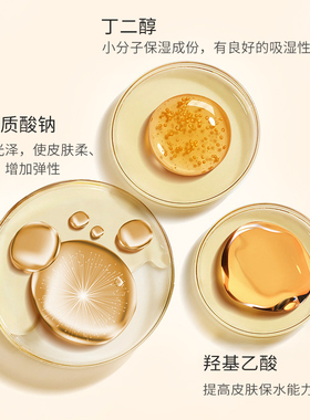 黑头导出液清洁粉刺收缩毛孔