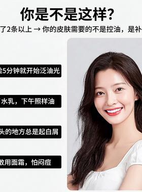 品创优玻尿酸补水保湿面膜