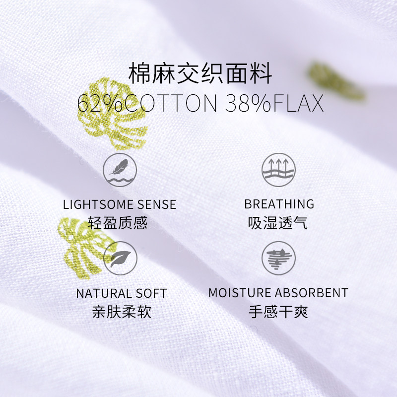 男士青年小清新潮流休闲亚麻白衬衫 vstarry衬衫