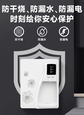 壁挂式制热管线机家用
