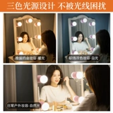 Светодиодные передние фары для зеркала, лампочка, туалетный столик, настольная лампа, база под макияж, заполняющий свет, зеркало для ванной комнаты
