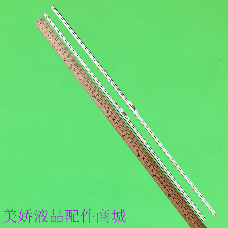 适用索尼KD-49X7000F KD-49X7000G KD-49X8000E灯条LB49013 V0-00 - 图0