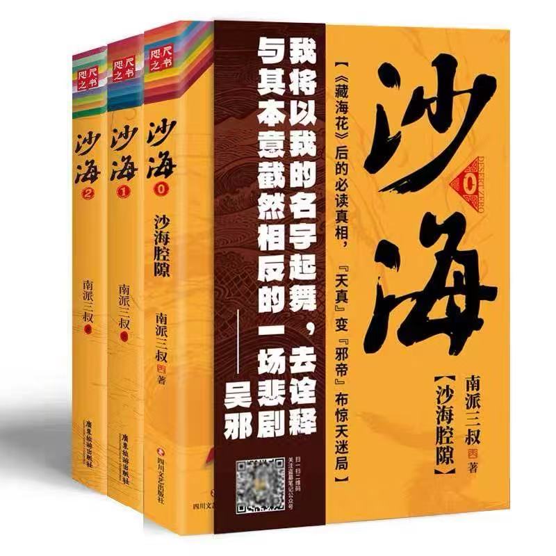 图4