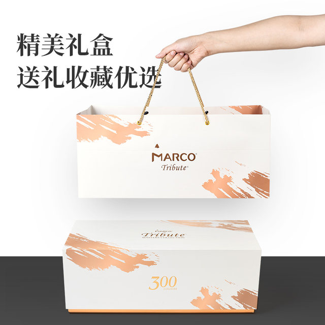 Marco Marco Master Series Colored Lead 300 Color Oily Colored Pencil Water-Soluble Art Collection Gift Box Art