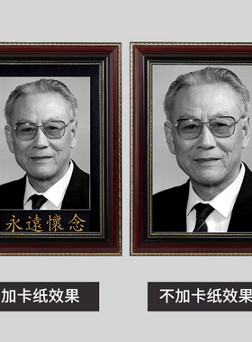 遗像框遗相框架实木相框