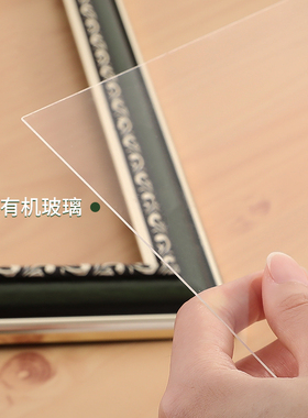 毕业照相框集体照大合影合照画框