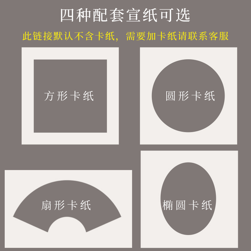 正方形画框实木相框挂墙定制字画装裱书法38*50国画外框架33x33cm - 图1