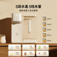 Meiling instant hot water dispenser small household dormitory direct drinking water purifier desktop drink purifier