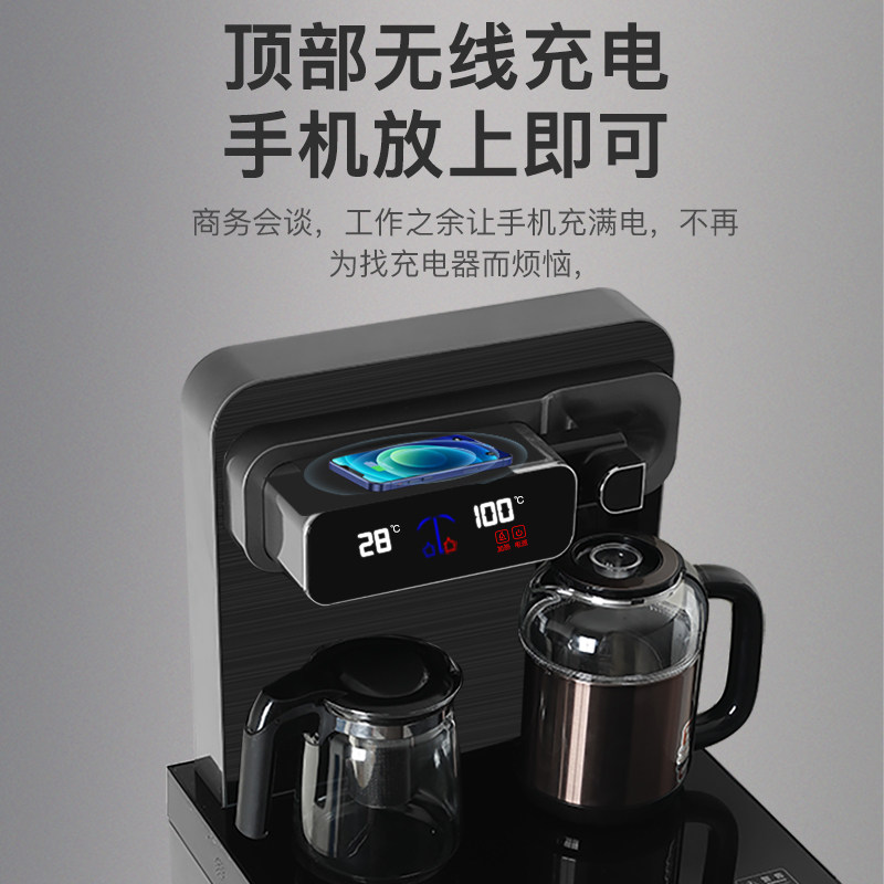 美菱茶吧机家用饮水机智能下置水桶 meiling美菱立年茶吧机/泡茶机