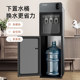 Meiling water dispenser is free for free after one year