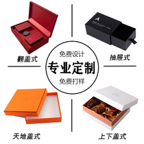 Gift Box Customised Product Packaging Boxes Custom Made Paper Boxes Custom Tea Packaging Box Gift Boxes Custom Printed Logo