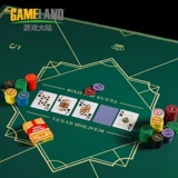 Квадратные настольные игральные карты, резиновый настольный коврик, подходит для игры в карты и шахматы