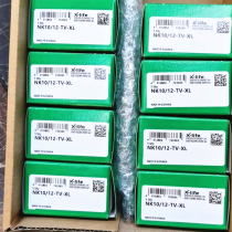 German INA bearings import bearings NK10 12-TV-XL Precision rolling pin bearings HFL0615 -L564