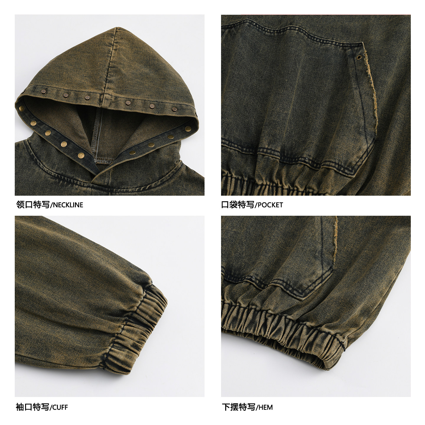 格自美式复古连帽牛仔外套男女宽松做旧卫衣潮牌字母刺绣套头夹克,淘宝优惠券,粉丝福利购,淘宝优惠卷