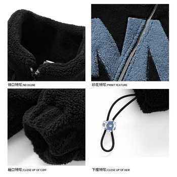 Ge Zi Chao Brand Retro Lamb Wool Jacket Street Loose Color Matching Stand Collar Cotton Clothes Men's Versatile Thickened Couple Cotton Clothes