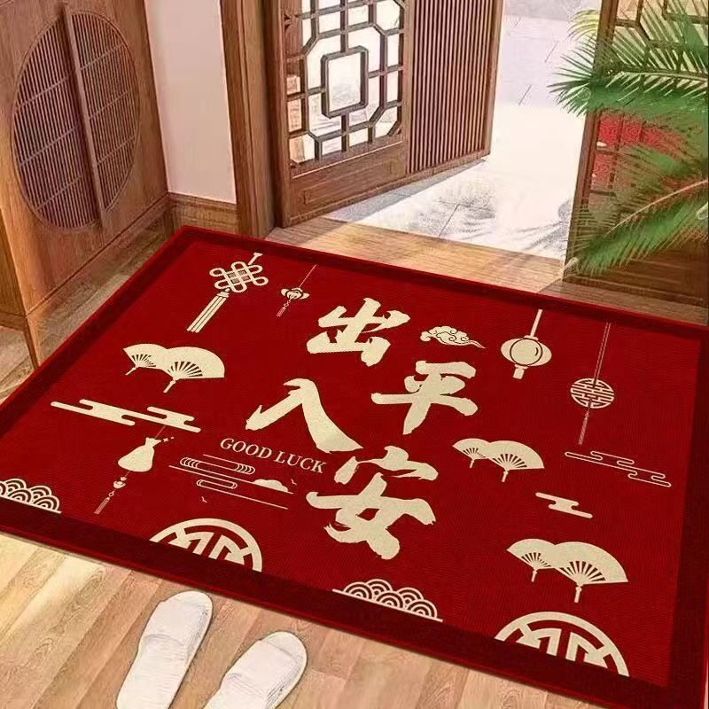 入户门防滑除尘地垫 耐脏玄关高级喜庆新年款