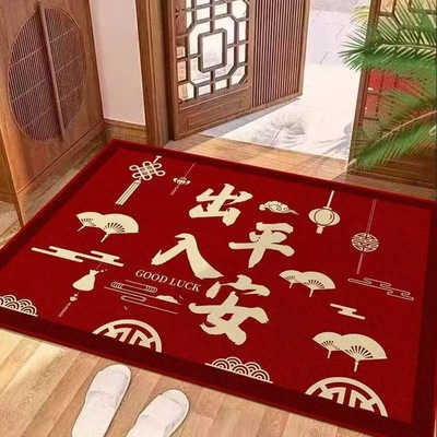入户玄关防滑除尘耐脏地垫