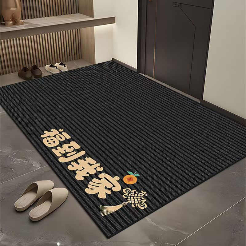 入户门地垫家用门口防滑脚垫子除尘耐脏进门玄关高级地毯喜庆