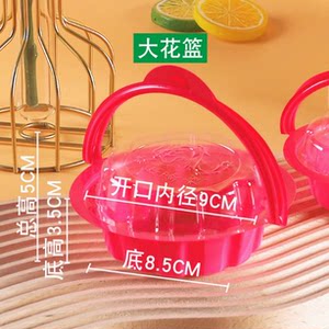 儿童节好利来同款童年儿时手提老式复古花篮小蛋糕盒包邮200个