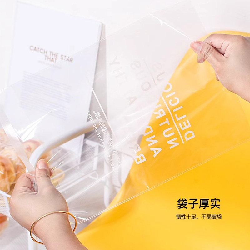 六个6格粒装早餐面包餐包一次性内托自粘透明面包袋自封包装袋,淘宝优惠券,粉丝福利购,淘宝优惠卷