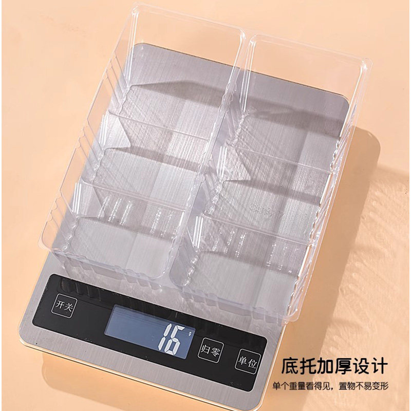 六个6格粒装早餐面包餐包一次性内托自粘透明面包袋自封包装袋,淘宝优惠券,粉丝福利购,淘宝优惠卷