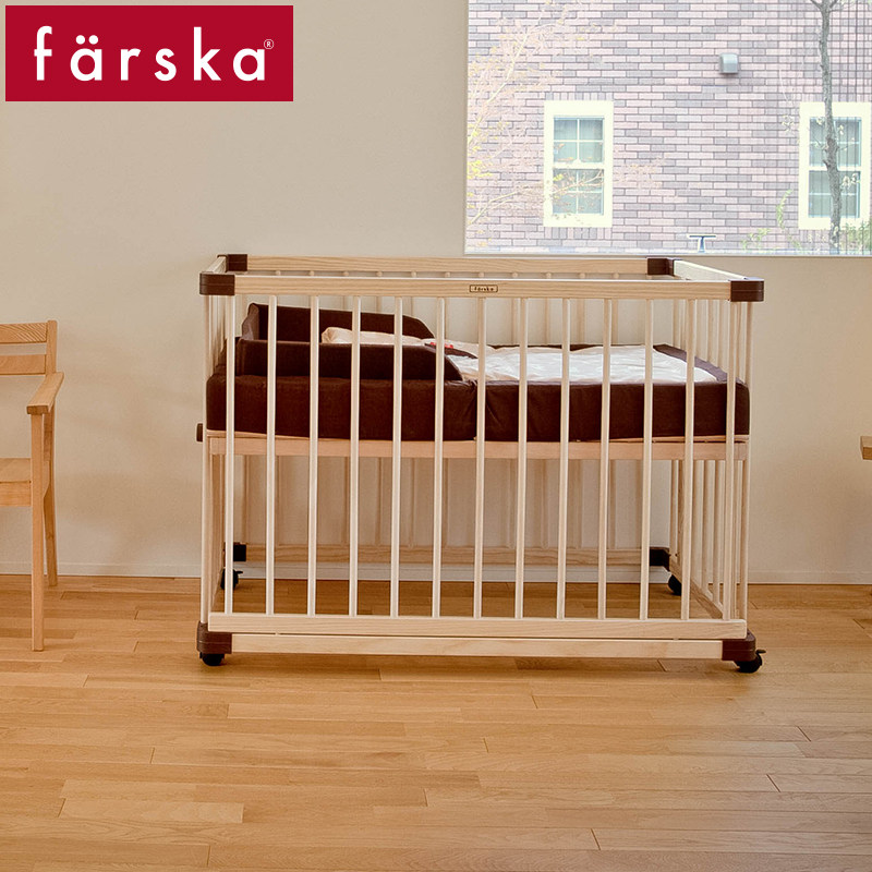 farska baby cot