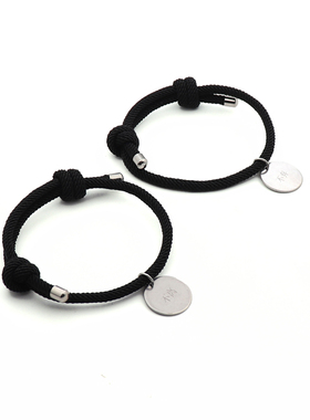 编织绳韩版刻字可调节情侣手环