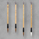 Qiu Hongzhai Xiaoshanma Brush Bamboo Stick Handmade Brush