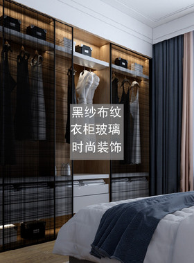 移门办公室移门隔断装饰玻璃贴膜
