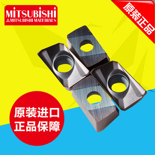 进口数控刀片APMT1604PDER-H2/M2 VP15TF 1135R0.8刀粒1604铣刀片 - 图1