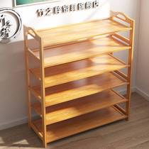 Bamboo-populist multilayer dust-proof Nan bamboo shoe rack Easy home storage cabinet Shoe cabinet Economy Type of storage shelf