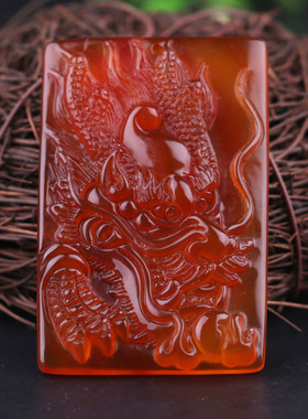 红玛瑙项链本命年生肖龙挂件玉牌