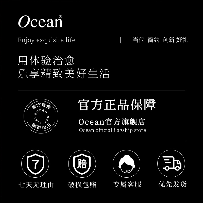 ocean鸥欣玻璃干果盘家用客厅茶几坚果盘高档零食糖果收纳盒果盘 - 图3